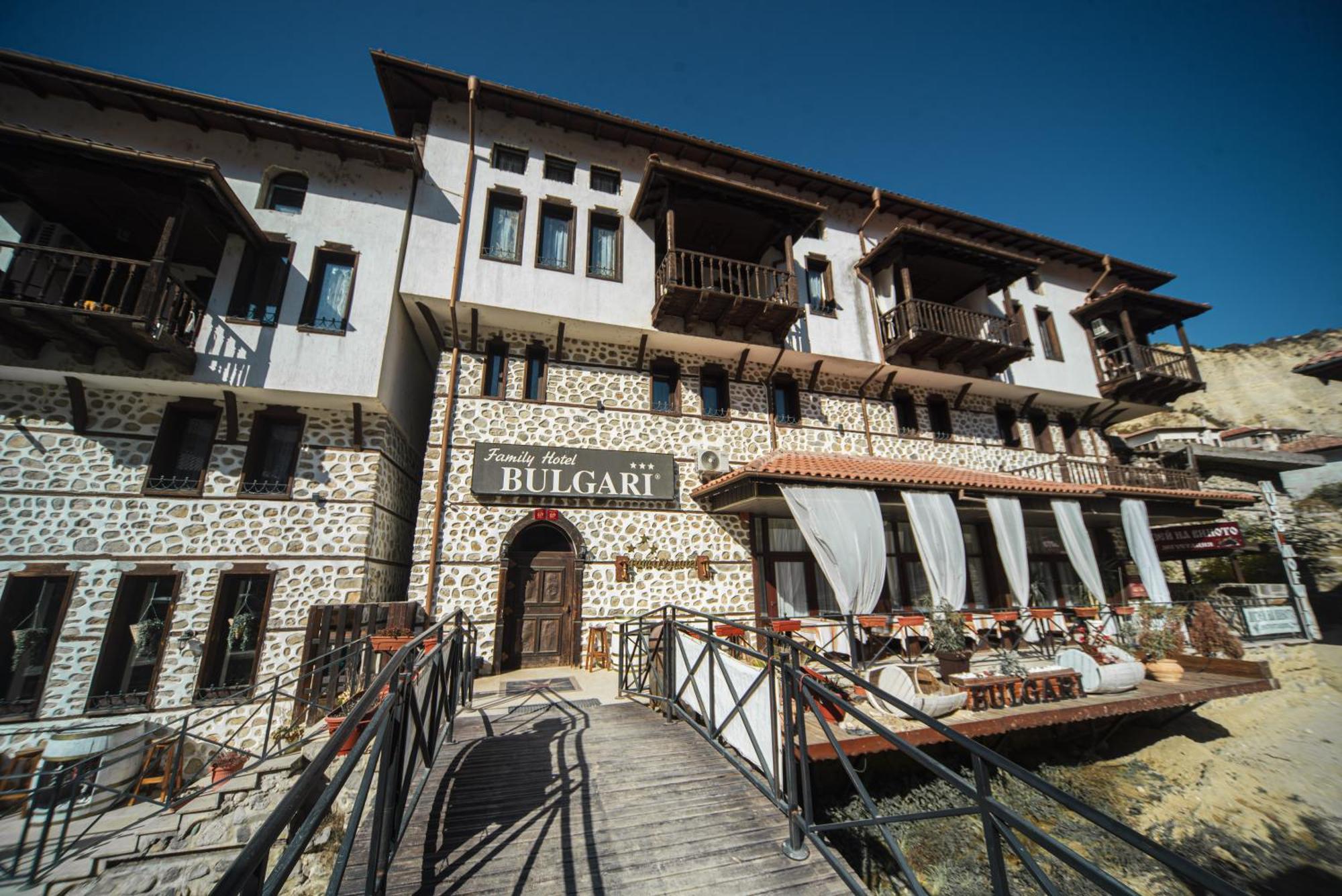 فندق Bulgari Melnik المظهر الخارجي الصورة