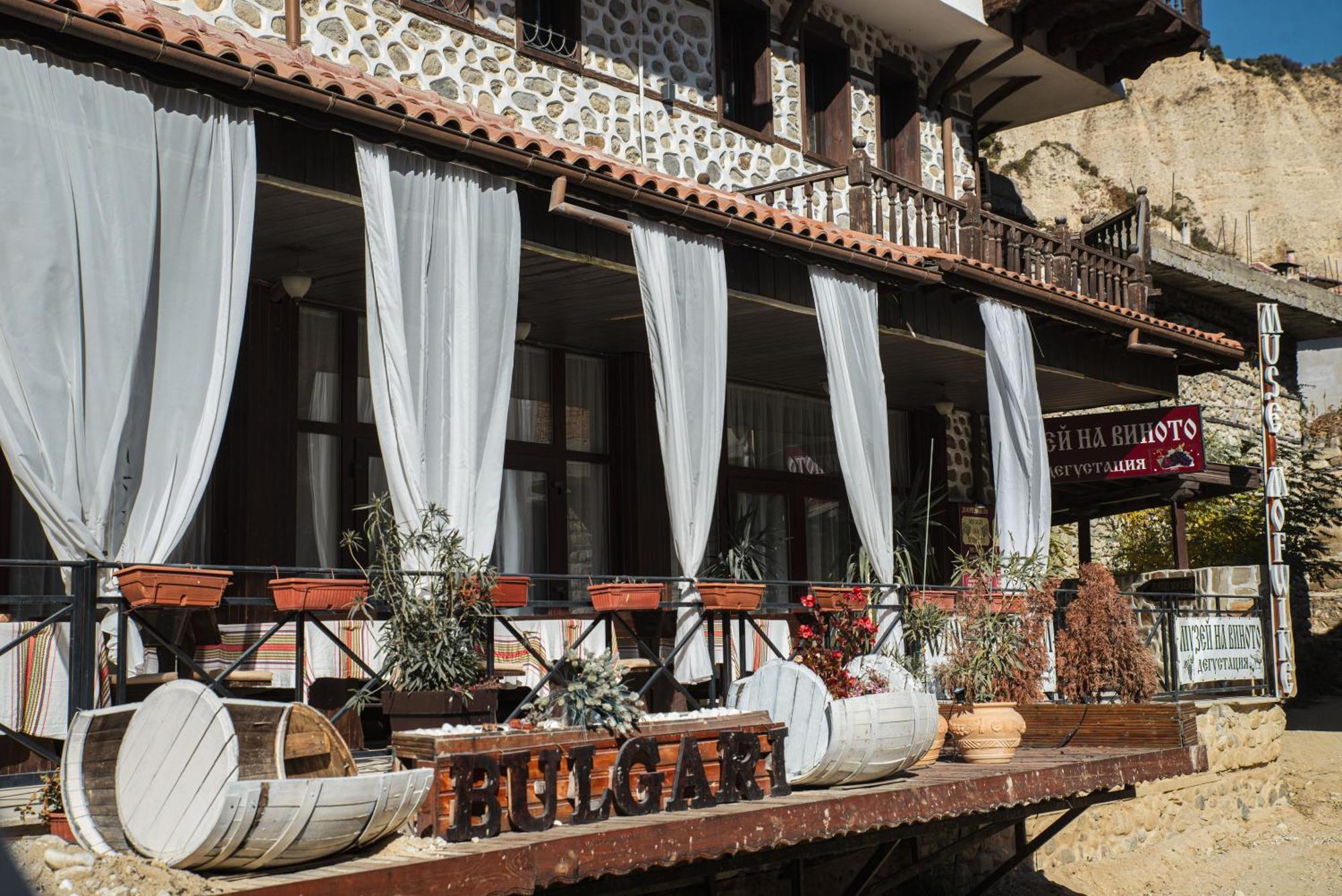 فندق Bulgari Melnik المظهر الخارجي الصورة