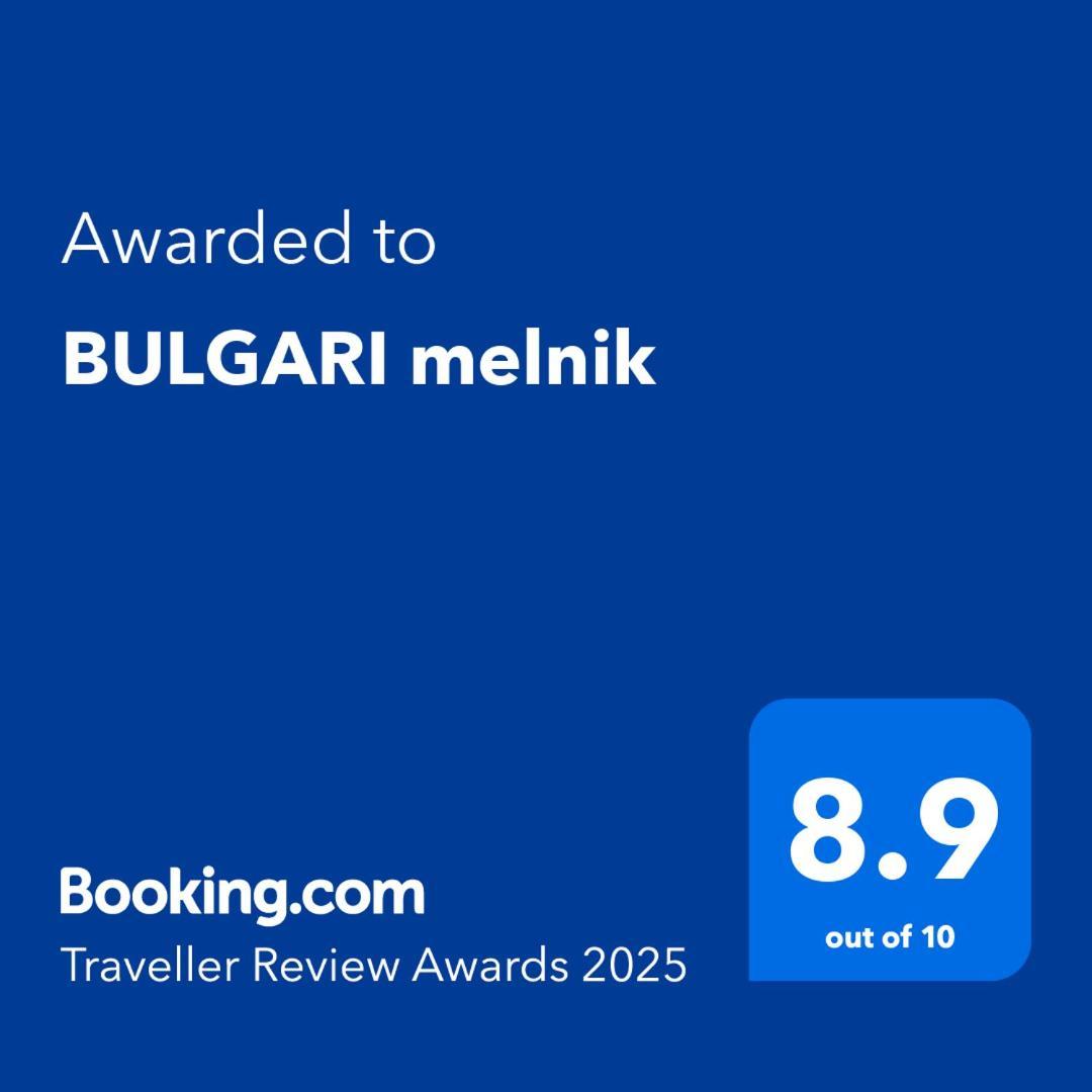 فندق Bulgari Melnik المظهر الخارجي الصورة